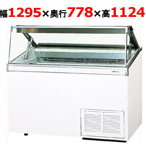 SCR-VD14NAL【パナソニック】冷凍ディッピングケース 幅1295×奥行778(+127)×高さ1124mm