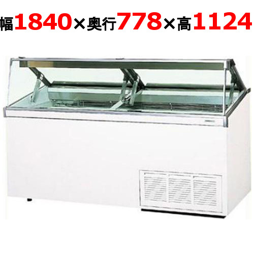 SCR-VD20N 【パナソニック】冷凍ディッピングケース 幅1840×奥行778(+127)×高さ1124mm