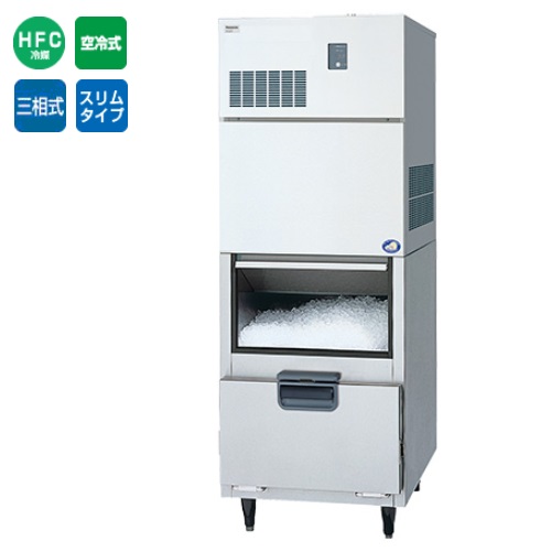 【パナソニック】フレークアイス製氷機 スタックオンタイプ SIM-F530YN-FUB4（旧:SIM-F530YN-FYB3) 幅700×奥行749×高さ1910mm 530kgタイプ スリムタイプ 三相200V
