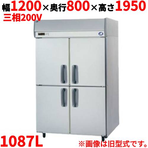 【定期点検5年サービス付き】【パナソニック】縦型冷蔵庫 センターピラーレス SRR-LV1283S 幅1200×奥行800×高さ1950mm 三相200V