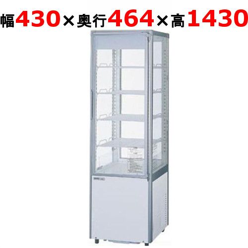 【定期点検7年サービス付き】【パナソニック】冷蔵ノンフロンショーケース 113L 単相100V SSR-DXZ170A 幅430×奥行460×高さ1430