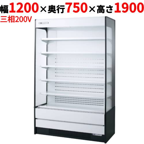 【フクシマガリレイ】インバーター制御多段オープンショーケース MEK-43GKTA5L 幅1200×奥行750×高さ1900 キャスター付 /テンポス