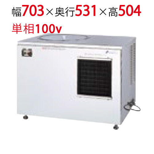 SWR-250-P2【フクシマガリレイ】氷蓄冷式 冷水機 (旧型式：SWR-250-P1) 幅703×奥行531×高さ504 
