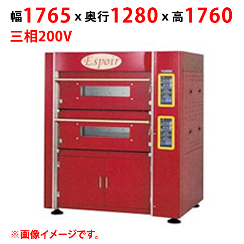【マルゼン】パティスリーオーブン エスポワール EPO-A111 幅1765×奥行1280×高さ1760 三相200V