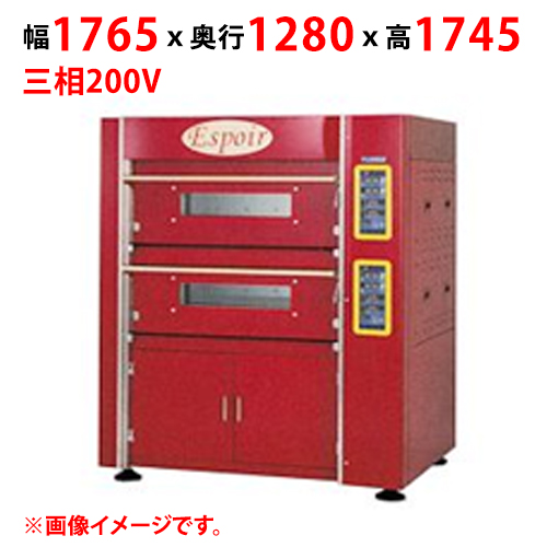 【マルゼン】パティスリーオーブン エスポワール EPO-A11 幅1765×奥行1280×高さ1745 三相200V