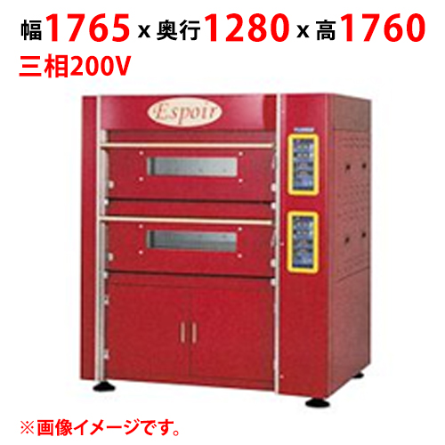 【マルゼン】パティスリーオーブン エスポワール EPO-A333 幅1765×奥行1280×高さ1760 三相200V