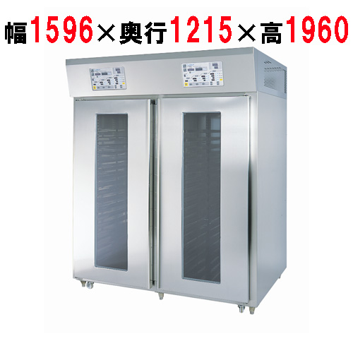 【マルゼン】ドウコンディショナー 空水冷仕様 FDC-S-64-2-2 幅1590×奥行1215×高さ1960 三相200V