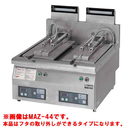 【マルゼン】ガス自動餃子焼器 フタ取り外しタイプ MAZ-44S 幅650×奥行750×高さ350mm