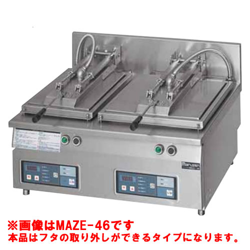 【マルゼン】電気自動餃子焼器 MAZE-46S 幅710×奥行600×高さ285mm