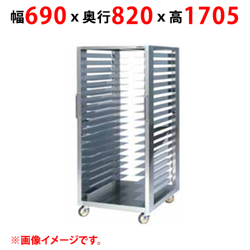 【マルゼン】ラックカート MBRC-640 幅690×奥行820×高さ1705