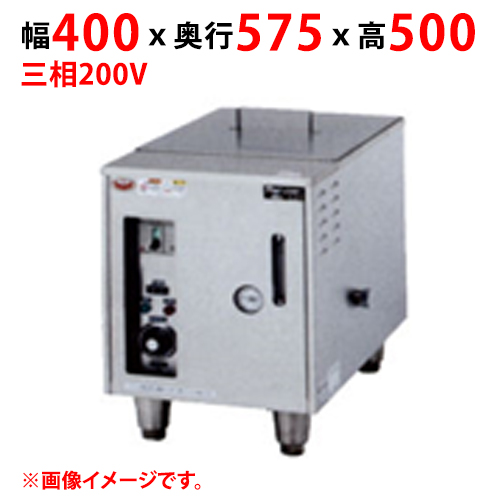 MD-18T 【マルゼン】電気ブースター 幅400×奥行575×高さ500 三相200V 50/60Hz