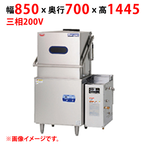 MDDGB8ER 【マルゼン】食器洗浄機 エコタイプ 幅850×奥行700×高さ1445 三相200V 50/60Hz