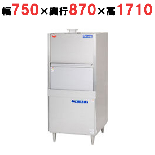 MDP-LT 【マルゼン】器具・容器洗浄機 幅750×奥行870×高さ1710 三相200V