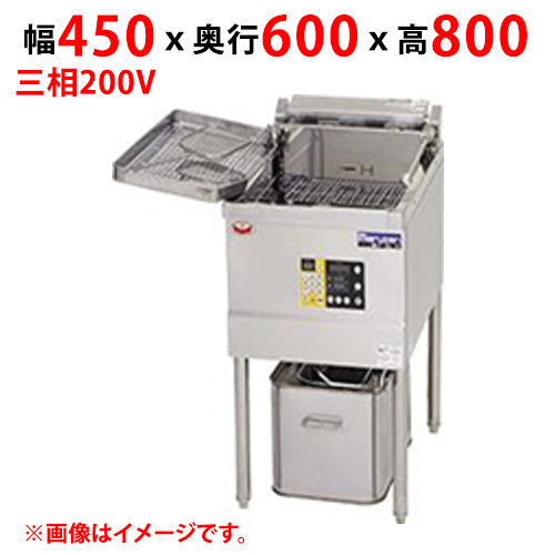 MEF-D18B 【マルゼン】 電気フライヤー デリカ向け 三相200V 幅450×奥行600×高さ800 