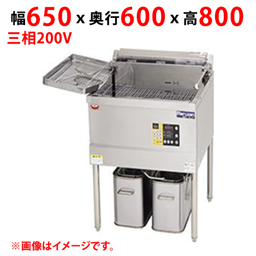 MEF-D27B 【マルゼン】 電気フライヤー デリカ向け 三相200V 幅650×奥行600×高さ800 