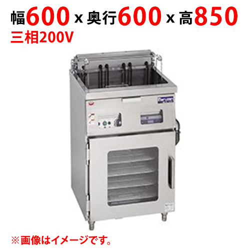 MEFD-23GL(R) 【マルゼン】 電気ドーナツフライヤー 三相200V 幅600×奥行600×高さ850 