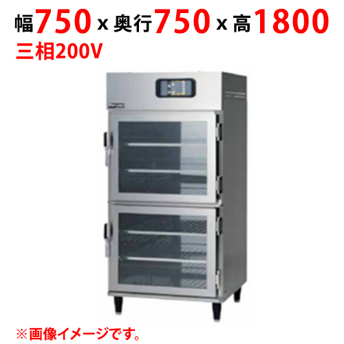 【マルゼン】温蔵庫 MEH-077GWB 幅750×奥行750×高さ1800 三相200V 50/60Hz