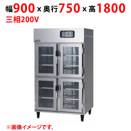 【マルゼン】温蔵庫 MEH-097GWB 幅900×奥行750×高さ1800 三相200V 50/60Hz