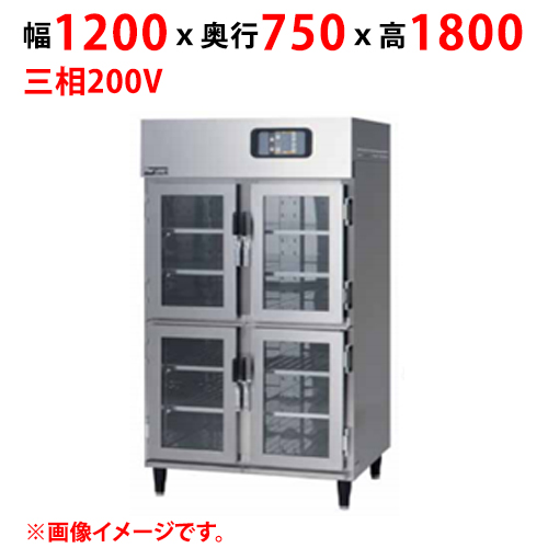 【マルゼン】温蔵庫 MEH-127GSB 幅1200×奥行750×高さ1800 三相200V 50/60Hz