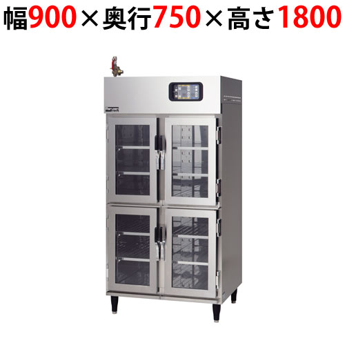 【マルゼン】湿温蔵庫 ガラス・片面扉 MEHX-097GSC 幅900×奥行750×高さ1800