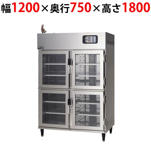 【マルゼン】湿温蔵庫 ガラス・片面扉 MEHX-127GSC 幅1200×奥行750×高さ1800