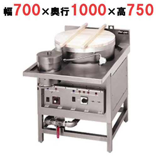 【マルゼン】電気式うどん・そば釜 丸釜タイプ MES-DL 幅700×奥行1000×高さ750mm