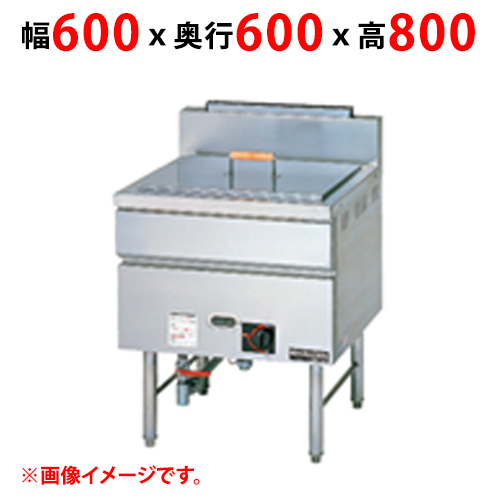【マルゼン】消毒槽 MGC-066C 幅600×奥行600×高さ800