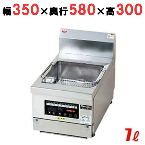 MIF-A7T 【マルゼン】 IH卓上フライヤー 7L 幅350×奥行580×高さ300 