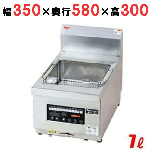 MIF-B7T 【マルゼン】 IH丸型フライヤー 7L 幅350×奥行580×高さ300 