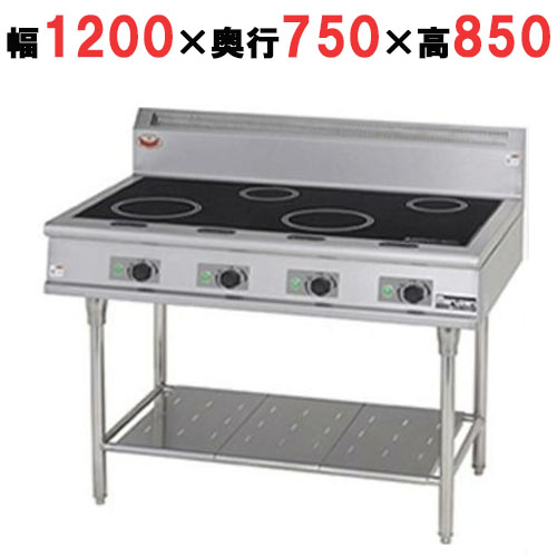 【マルゼン】IHテーブル MIT-127B 幅1200×奥行750×高さ850