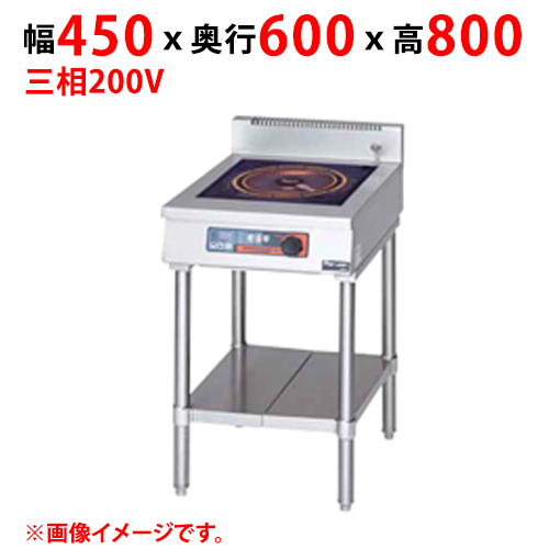 【マルゼン】ＩＨテーブル MITX-L05D 幅450×奥行600×高さ800 三相200V
