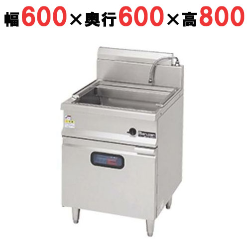【マルゼン】IHうどん釜 MIU-066 幅600×奥行600×高さ800mm