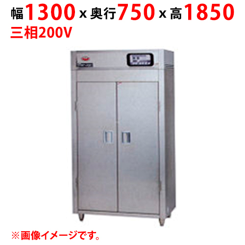 【マルゼン】器具消毒保管庫（2点感知式センサー仕様） MKH-137NE(-W) 幅1300×奥行750×高さ1850 三相200V