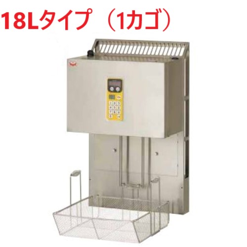 MLF-G18-1 【マルゼン】 マルチリフター 18リットルタイプ（1カゴ） 間口435×奥行284×高さ715 