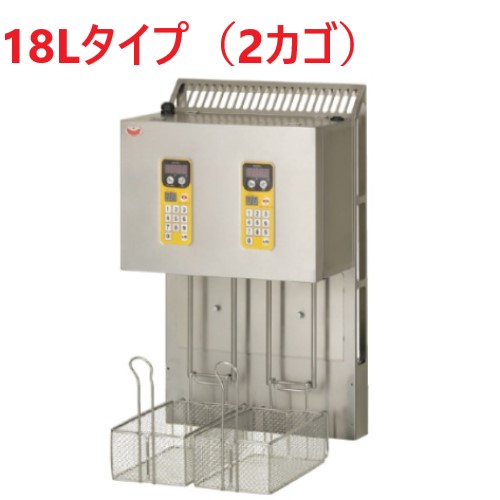 MLF-G18-2 【マルゼン】 マルチリフター 18リットルタイプ（2カゴ） 間口435×奥行284×高さ715 