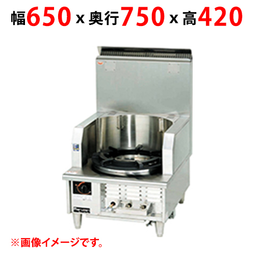 【マルゼン】涼厨ローレンジ MLO-067GCL 幅650×奥行750×高さ420