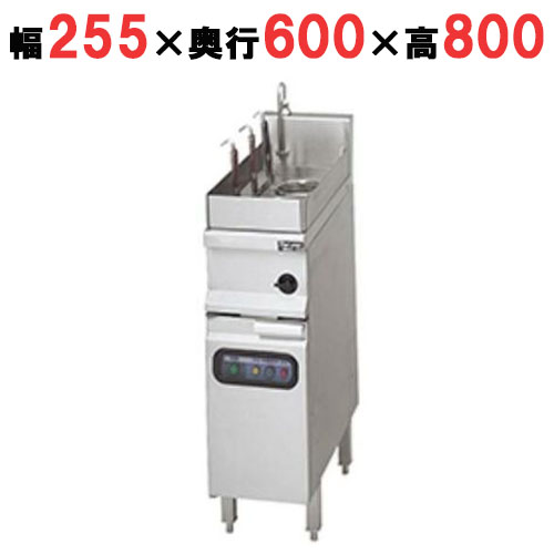 【マルゼン】ゆで麺機 MREY-03 幅255×奥行600×高さ800mm