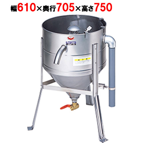 【マルゼン】水圧洗米機 MRW-30 幅610×奥行705×高さ750
