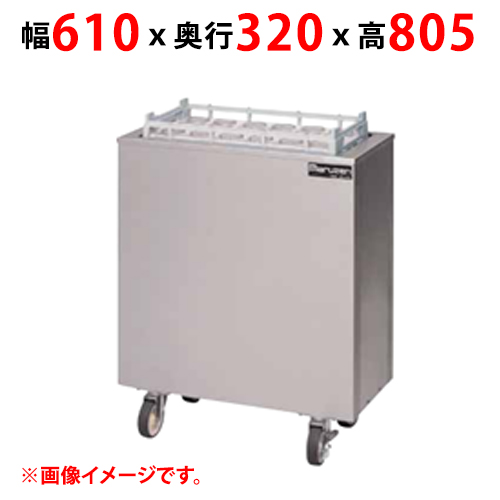 【マルゼン】食器ディスペンサー MSD-C5227 幅610×奥行320×高さ805