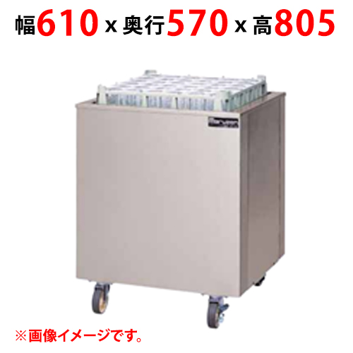 【マルゼン】食器ディスペンサー MSD-C5252 幅610×奥行570×高さ805