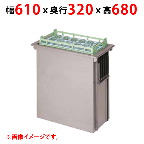 【マルゼン】食器ディスペンサー MSD-K5227 幅610×奥行320×高さ680