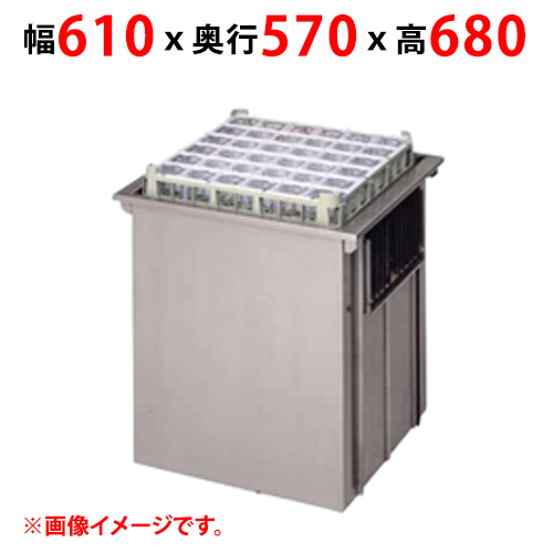 【マルゼン】食器ディスペンサー MSD-K5252 幅610×奥行570×高さ680