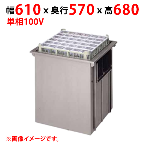 【マルゼン】食器ディスペンサー MSD-K5252H 幅610×奥行570×高さ680 単相100V 50/60Hz