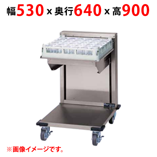 【マルゼン】食器ディスペンサー MSD-L5151 幅530×奥行640×高さ900