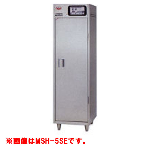 【マルゼン】電気式食器消毒保管庫 食器カゴなし MSH-4SEN 幅500×奥行600×高さ1460mm