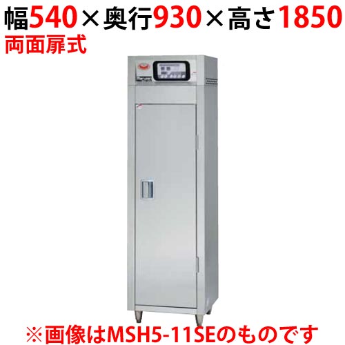 【マルゼン】食器消毒保管庫 200V・高出力タイプ 奥行2列 両面扉 MSH10-12HWE-W 幅540×奥行930×高さ1850