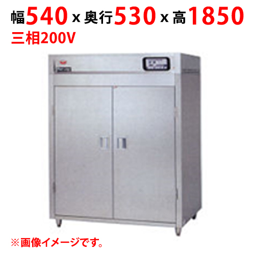 【マルゼン】食器消毒保管庫 食器カゴなしタイプ MSH5-11WE(N) 幅540×奥行530×高さ1850 三相200V