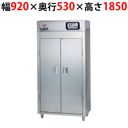【マルゼン】食器消毒保管庫 200V・標準タイプ 奥行1列 片面扉 MSH10-21SE 幅920×奥行530×高さ1850