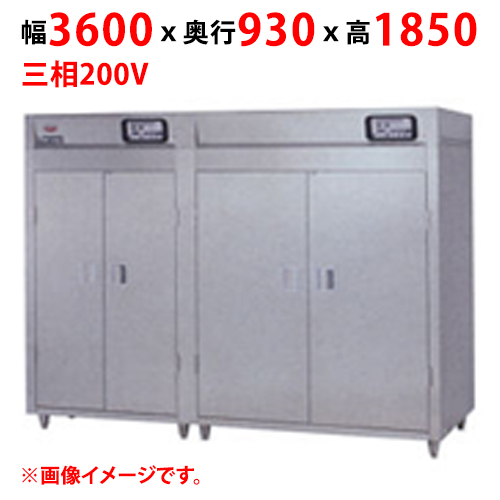 【マルゼン】食器消毒保管庫 食器カゴなしタイプ MSH80-82SE(N) 幅3600×奥行930×高さ1850 三相200V