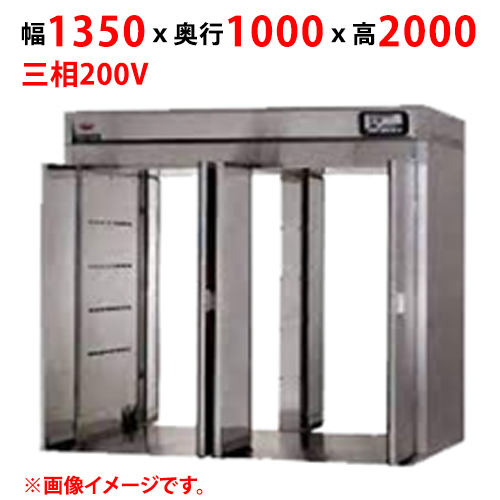 【マルゼン】カートイン消毒保管庫 MSHC-30WE 幅1350×奥行1000×高さ2000 三相200V